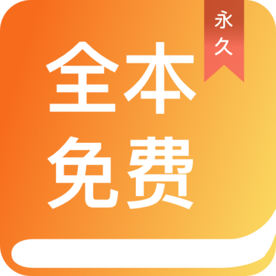 爱博体育app手机版